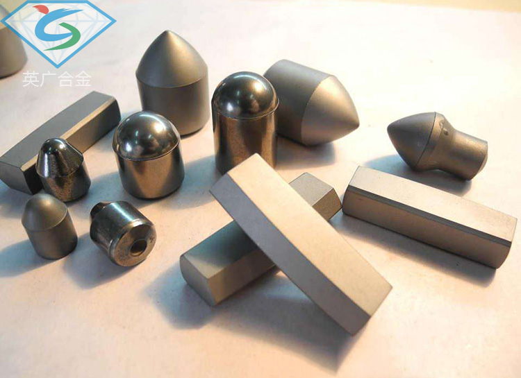 硬質(zhì)合金釬片